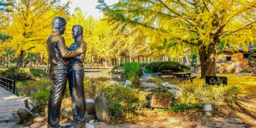 หน้าปก ปูซาน